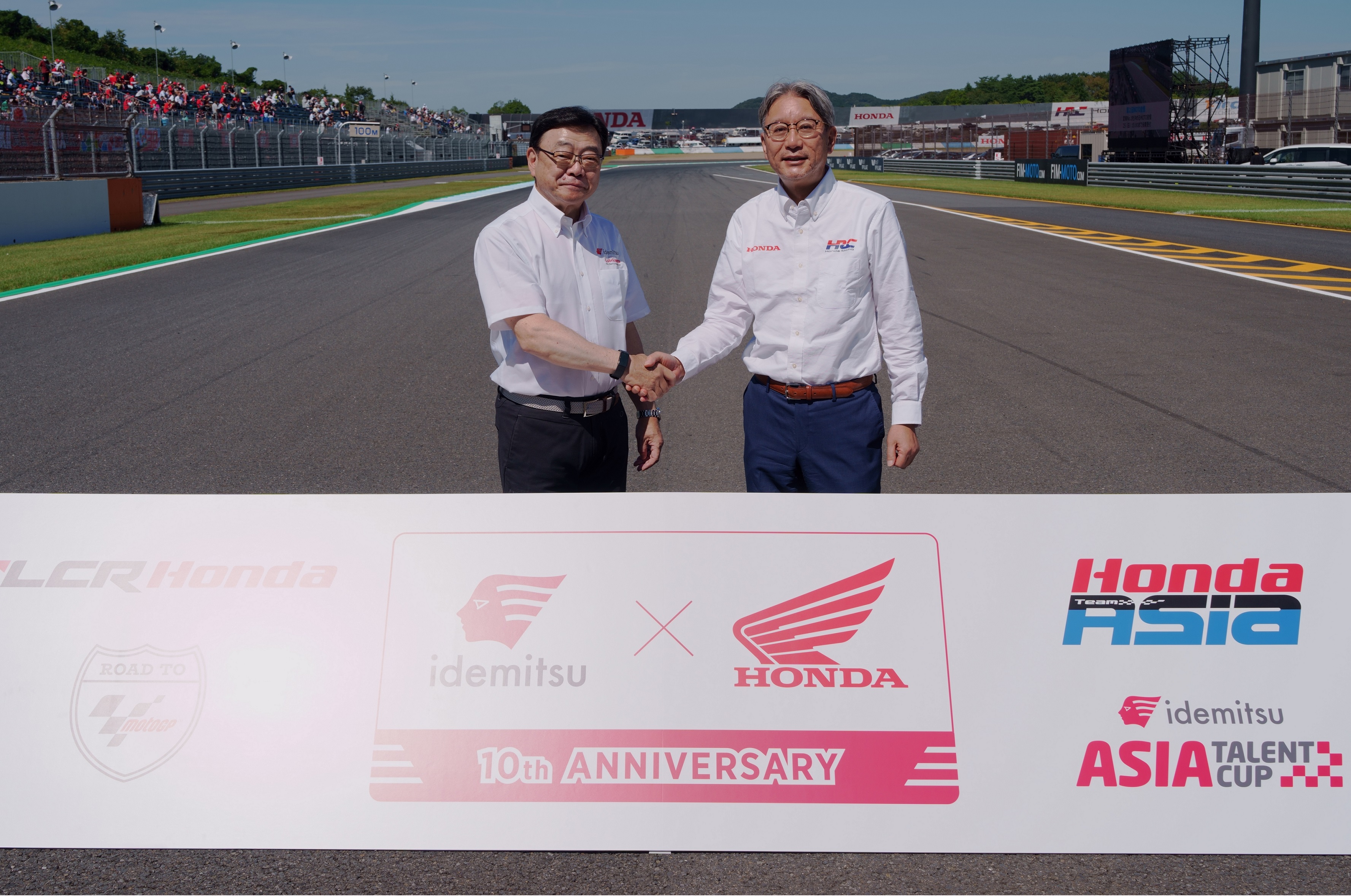 ホンダ×出光興産 ライダー育成10周年記念イベント | 日刊工業新聞 電子版