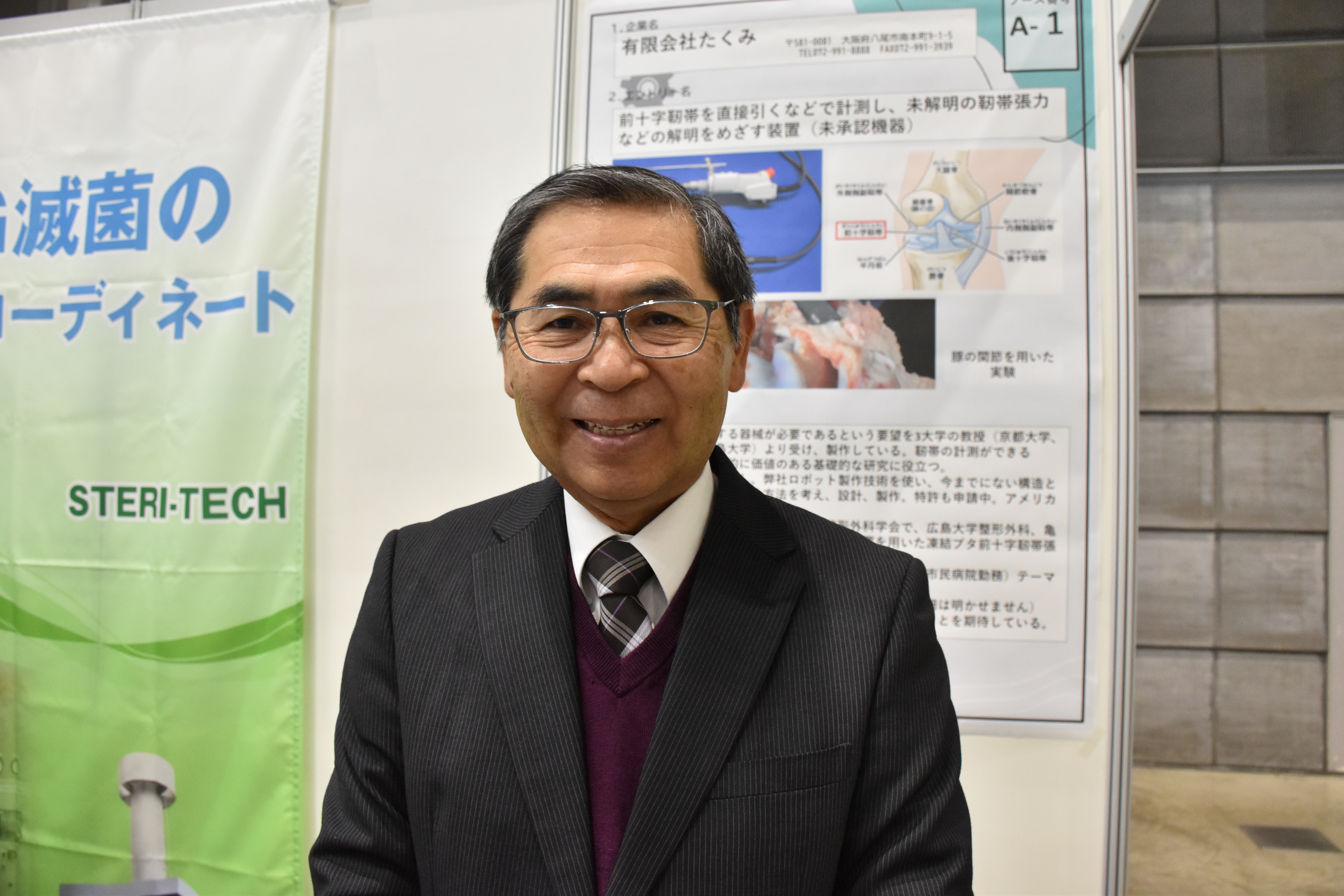 経営ひと言／たくみ・鈴木謙三会長「新社名に手応え」 | 日刊工業新聞