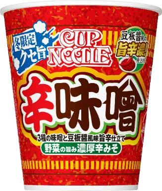 日清食品／後引く濃厚スープ「カップヌードル辛味噌」 | 日刊工業新聞