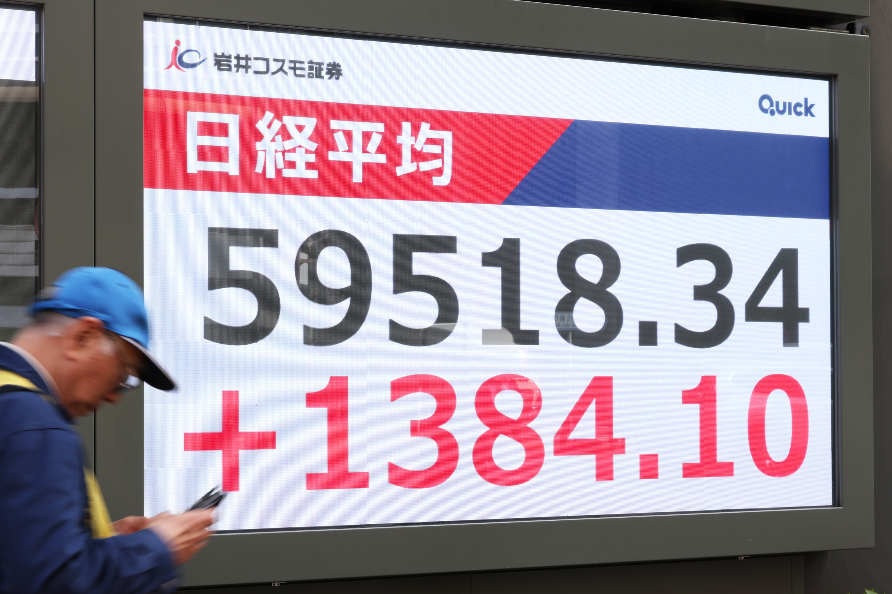 日本のテクノロジーとAIの最新情報 preview 2