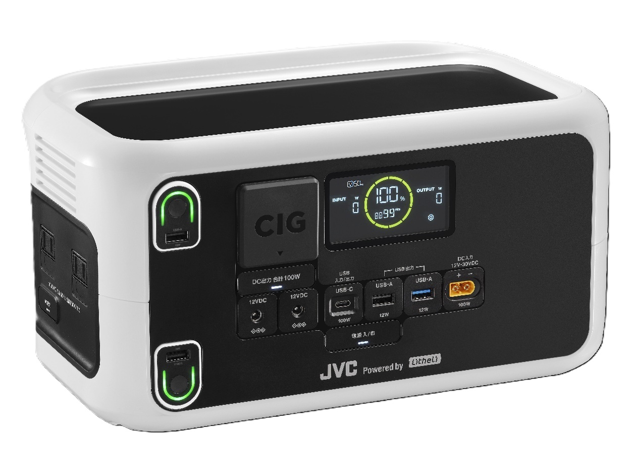 ポータブル電源の用途を幅広く提案 JVCケンウッド、来月投入 | 日刊