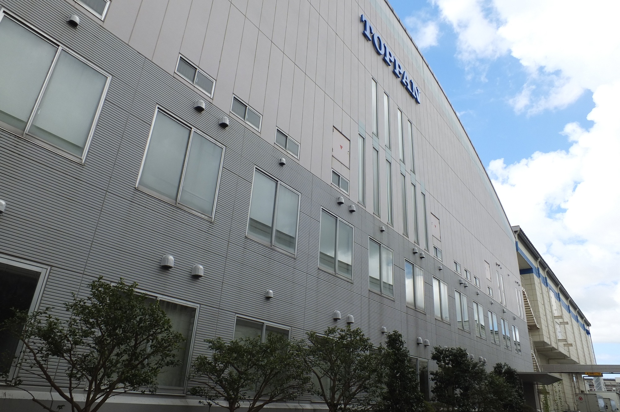 凸版基板 | 半導体パッケージ基板 新工場 – CJDJDC
