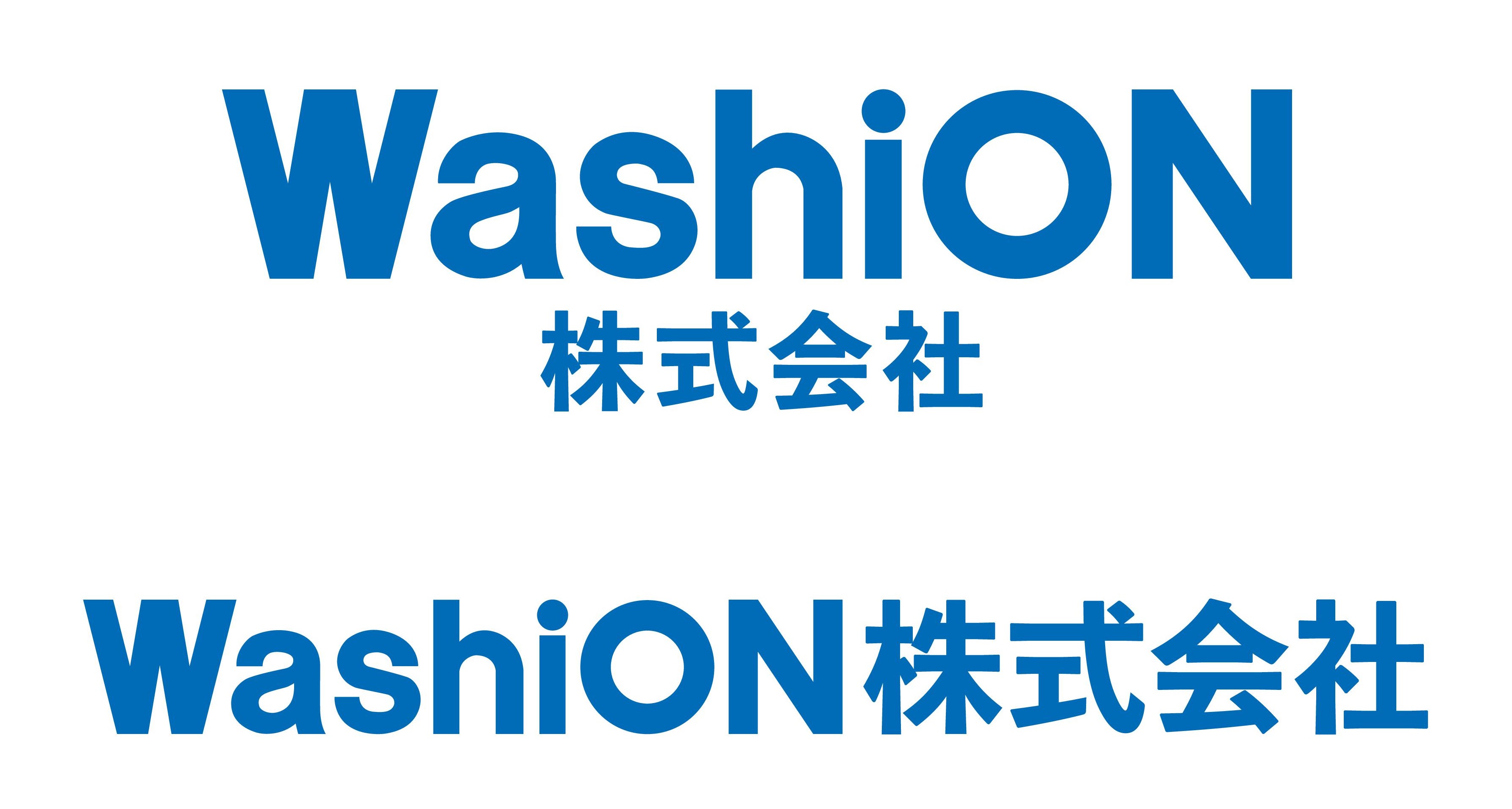 共立継器、来月1日「WashiON」に社名変更 | 日刊工業新聞 電子版
