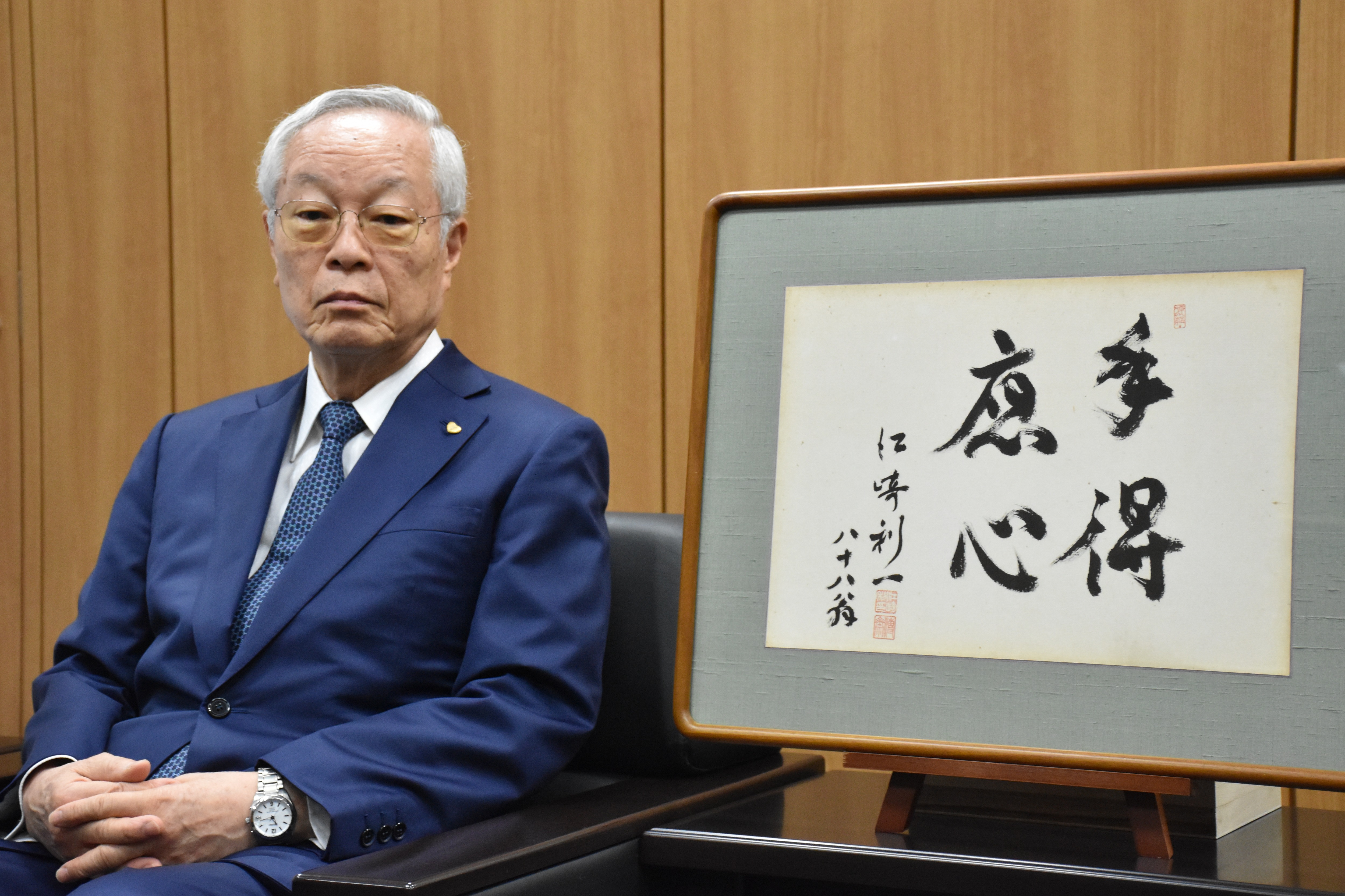 私の執務室（2）江崎グリコ社長・江崎勝久氏 「得手応心」を胸に