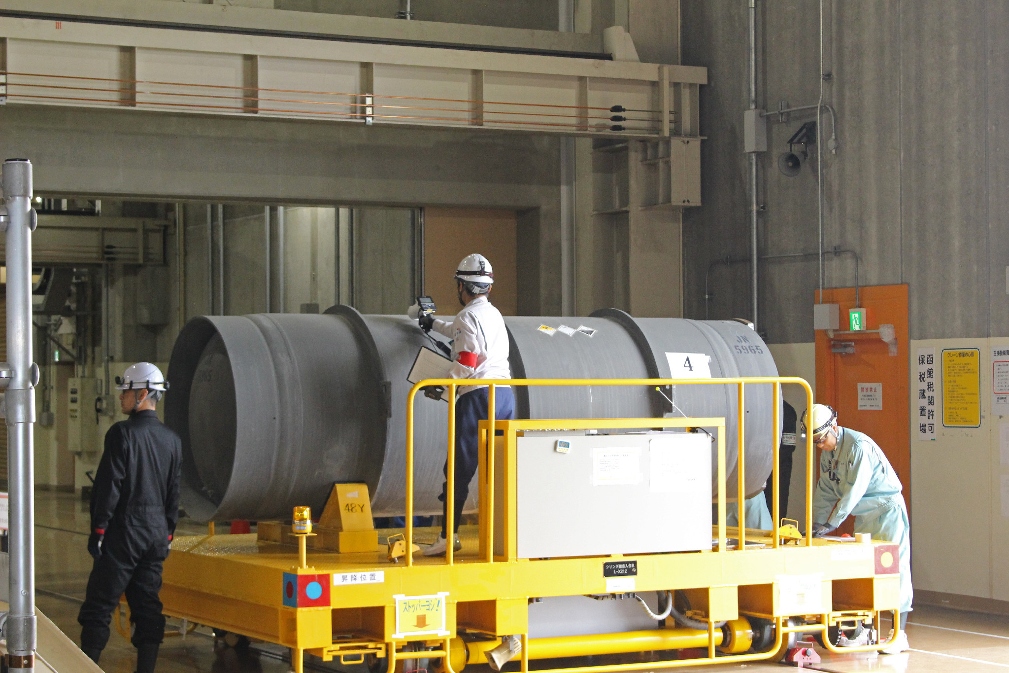 日本原燃、11年ぶり原料ウラン受け入れ 青森・六ケ所村の濃縮工場 | 日刊工業新聞 電子版