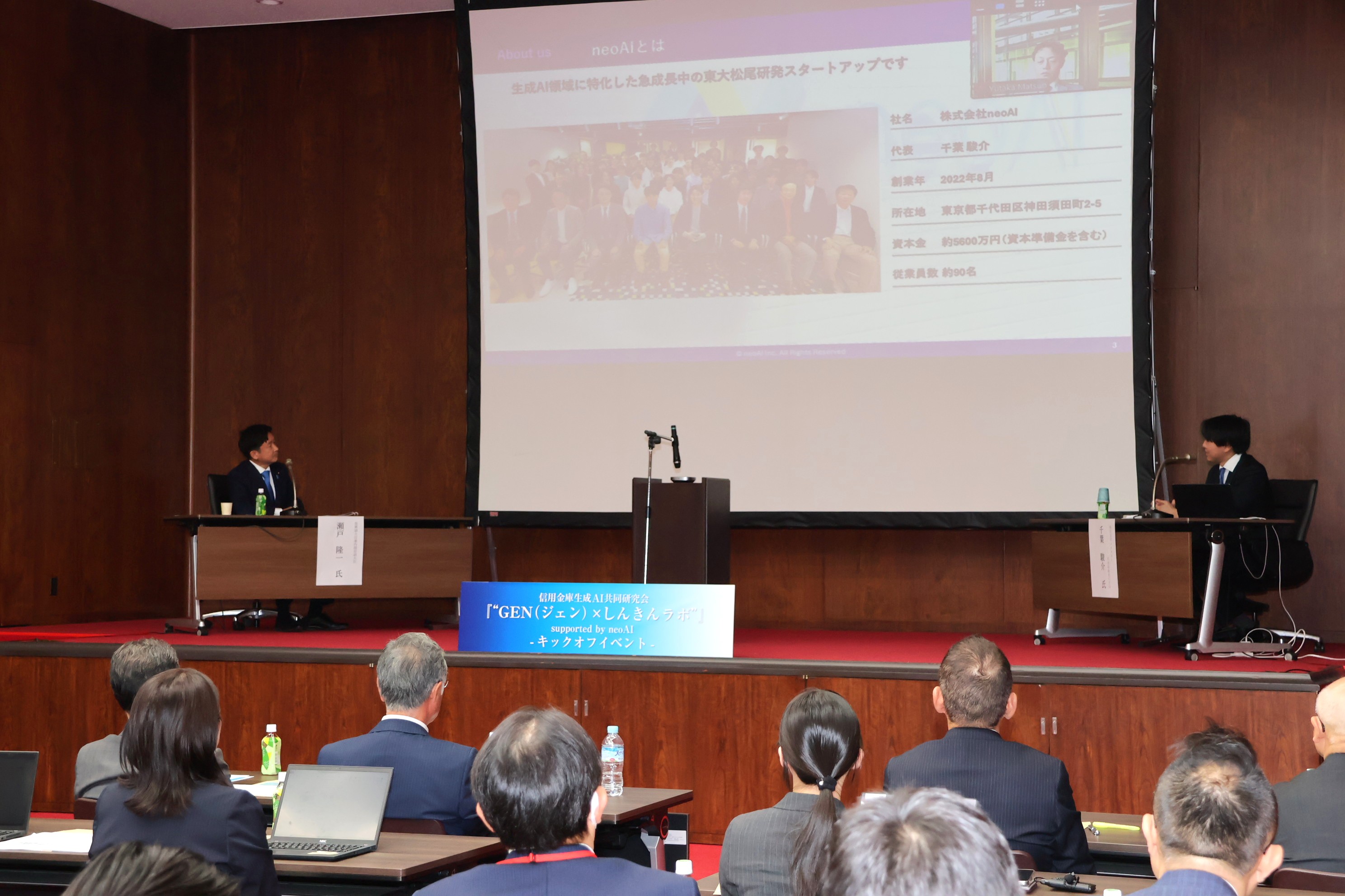 画像が削除されました