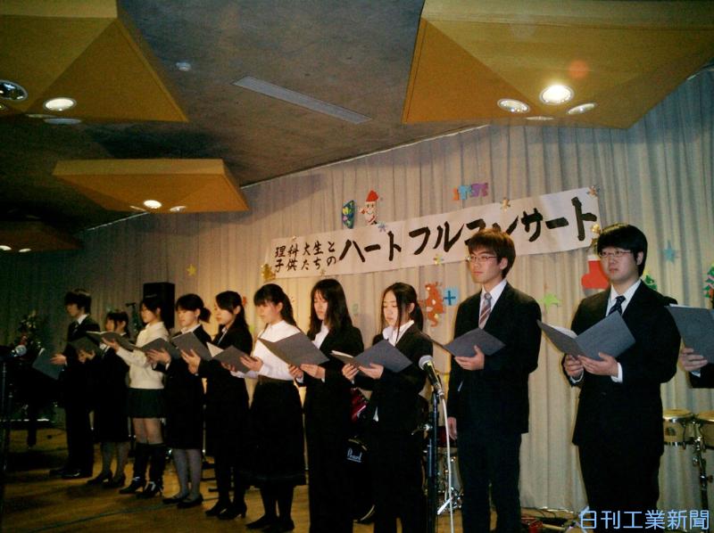 理科大長万部ゴールデンウィーク | 東京理科大学 長万部 教養科目 – ZXTDV