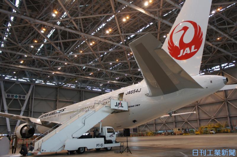JAL、“鶴丸”復活−ロゴマーク1号機を公開 | 日刊工業新聞 電子版