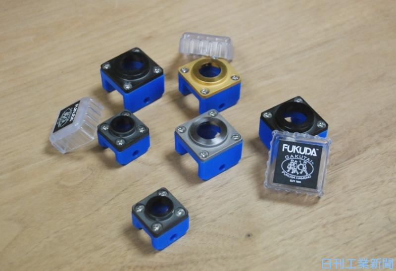 フクダクリアカッター