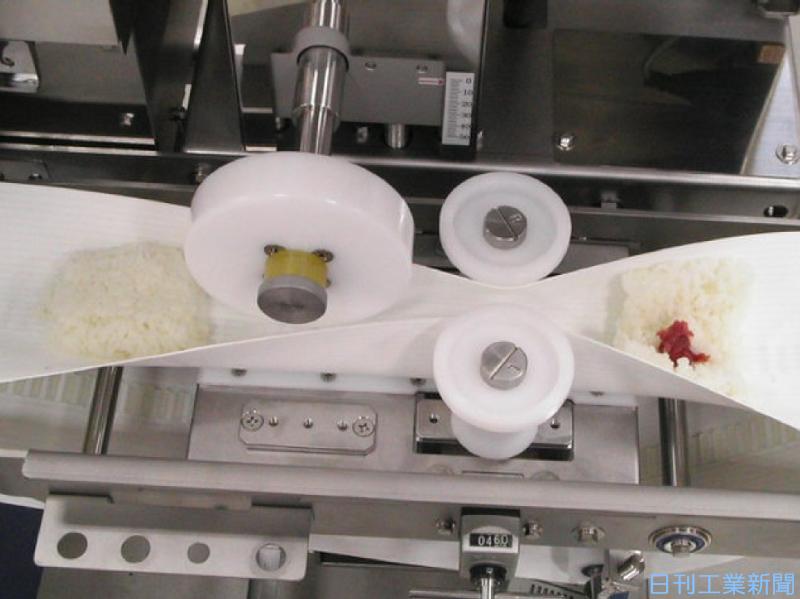 業務用 不二精機 おにぎり機 現状品 NTN-1000 引取希望 食品機械・超