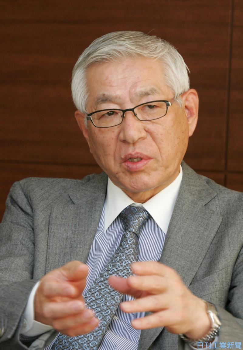 公の場での発言・インタビュー報道記録