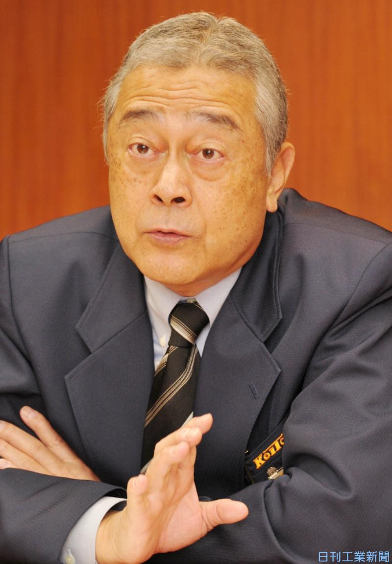 小糸 製作所 大嶽 家