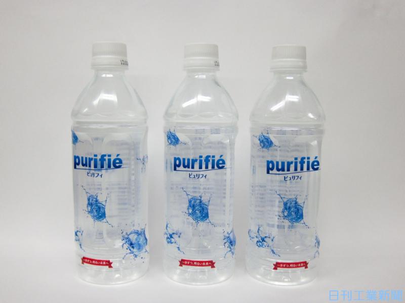 オルガノ、飲用純粋のボトル販売−ベビー・外食市場開拓 | 日刊工業新聞 電子版