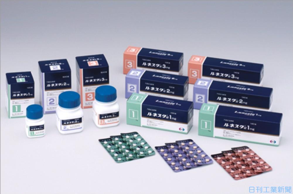 エーザイ、不眠症治療薬「ルネスタ」を国内で発売 | 日刊工業