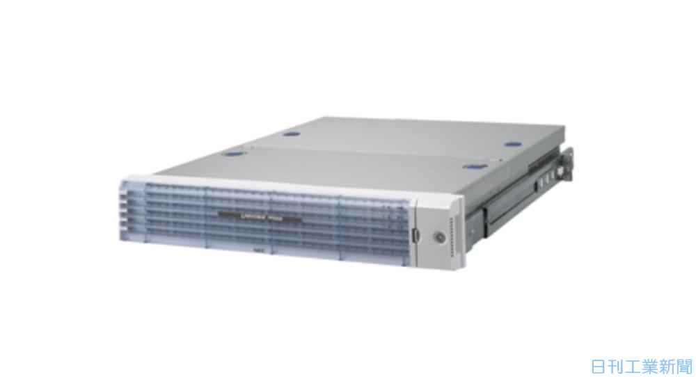 Nec Sdm Module NEC、SDNに対応した制御装置など機能強化 | 日刊工業新聞 電子版