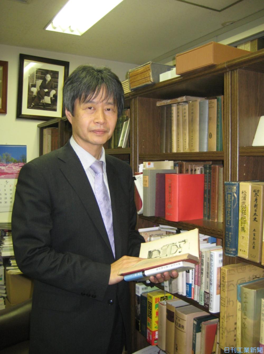 週末は“別人”／東洋大学教授・吉田善一氏−古書店巡り陽明学の本収集