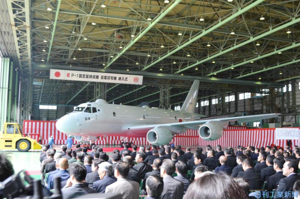 海上自衛隊　哨戒機　P-1 海自P-1は現代の一式陸攻か ミサイルや魚雷など武装面から見る哨戒機の
