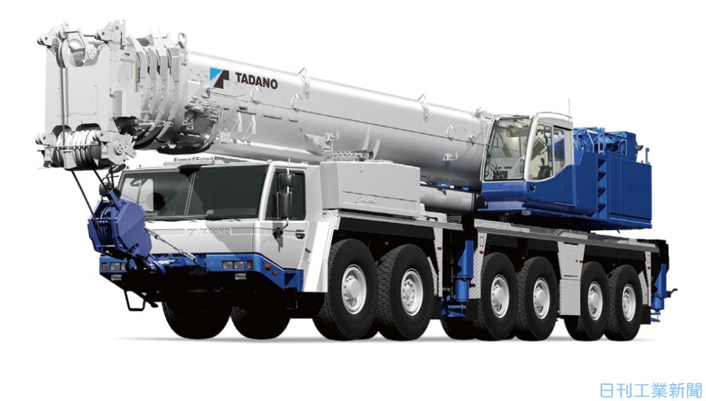 タダノ、吊り上げ能力400トンのオールテレーンクレーンを発売