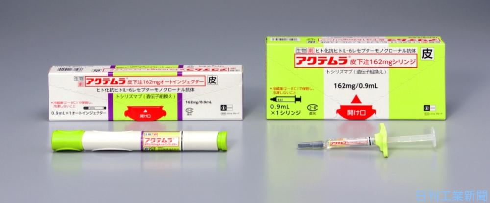 ハエガルダって何？