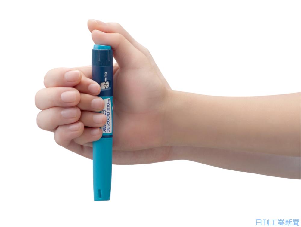 ノルディトロピン ノルディフレックス リーフレット