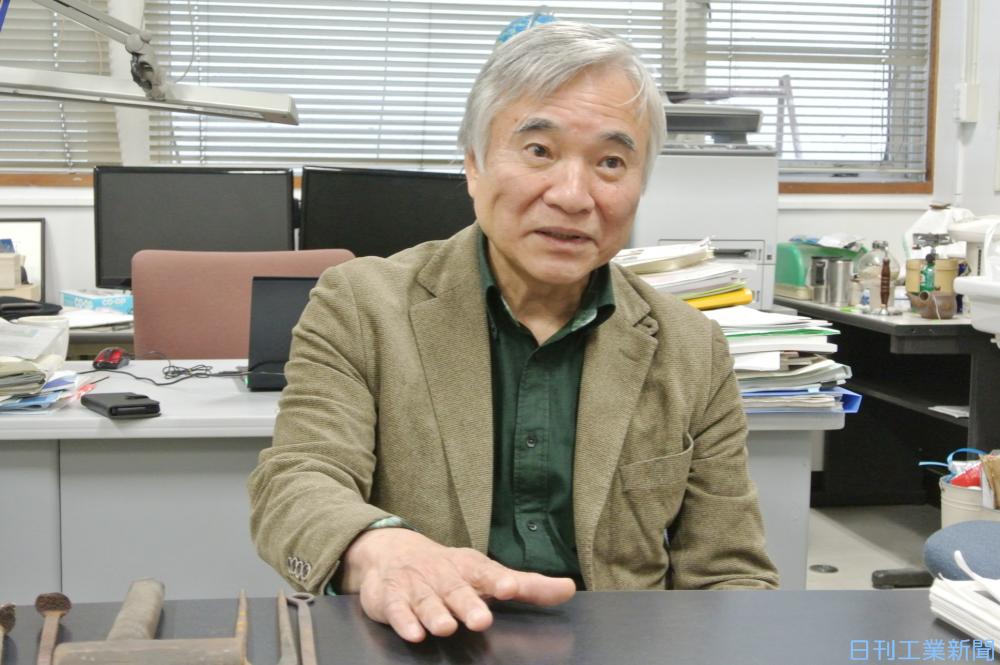 インタビュー／東京工業大学名誉教授・永田和宏氏「『たたら製鉄