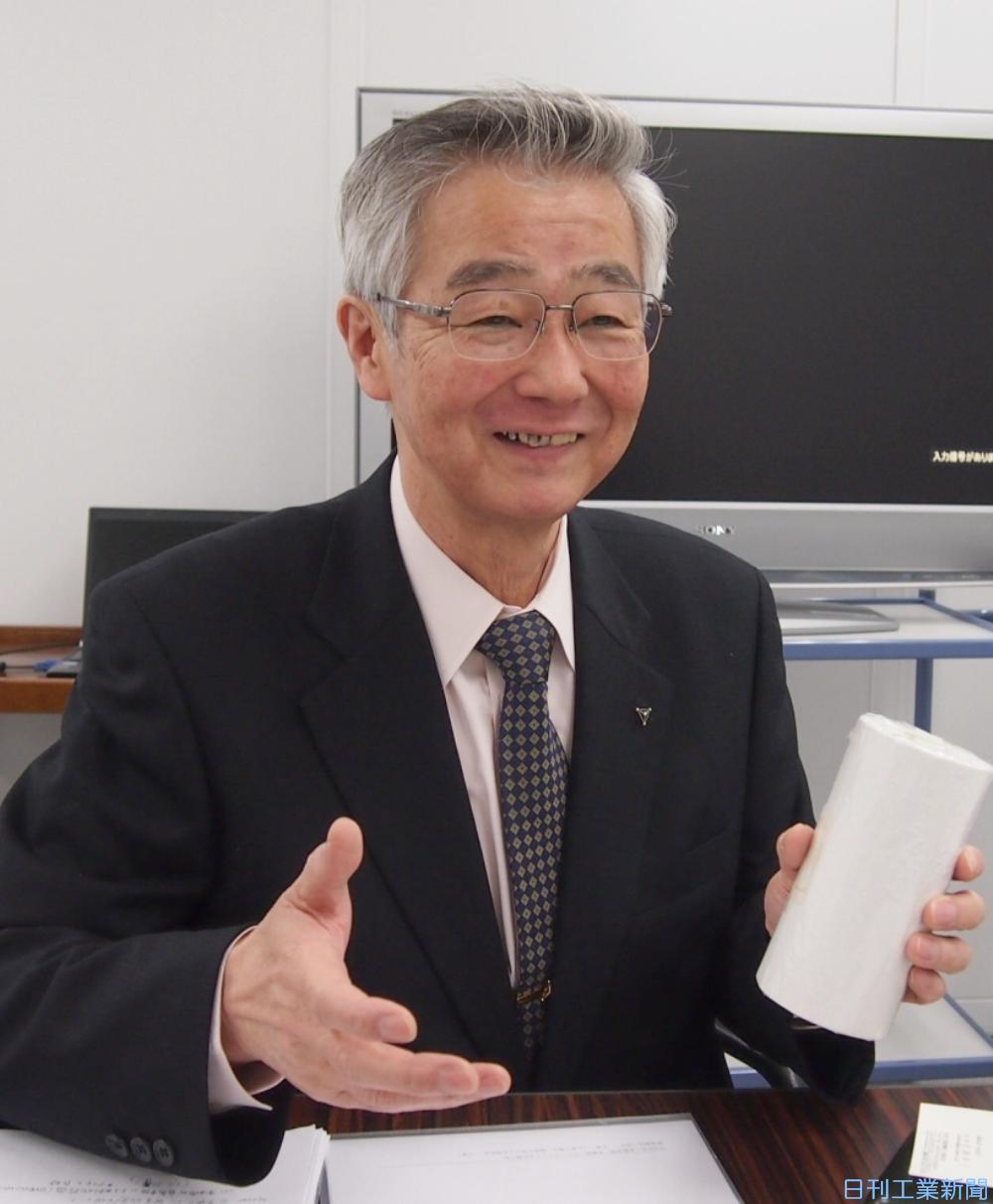 市場をつくる 日本インシュレーション社長 大橋健一氏 日刊工業新聞 電子版