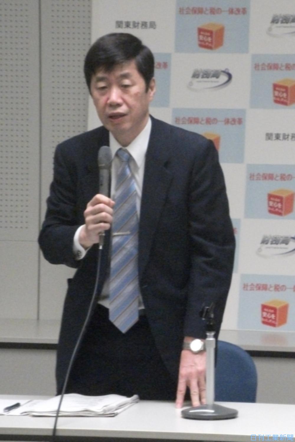 細田隆関東財務局長が会見、「中・長期戦略重要に」 | 日刊工業新聞 電子版