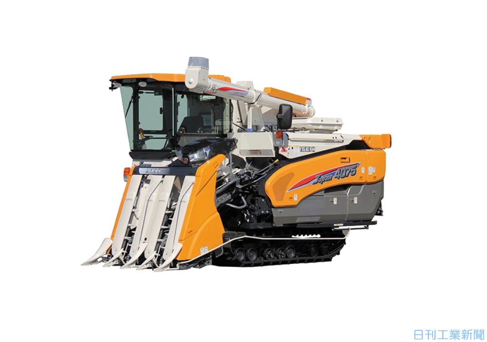 井関農機、作業速度毎秒1．8mの4条刈コンバインを旗艦機種に追加