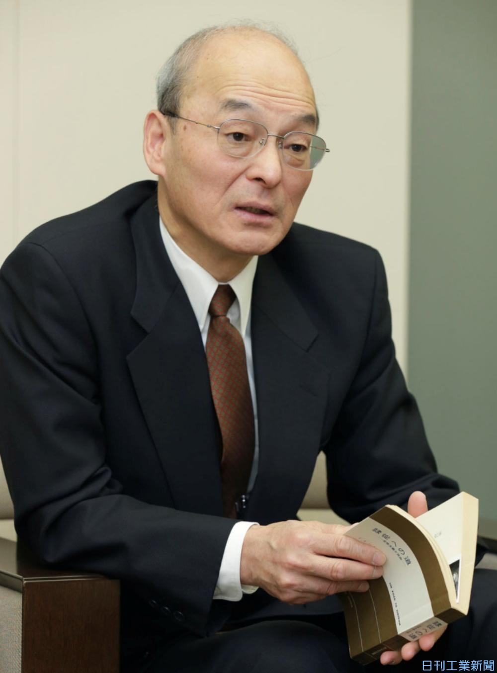 JAXA 共同開発水冷冷却ベスト(新品参考価格約7万円) JAXA 共同開発水冷冷却ベスト(新品参考価格約7万円)