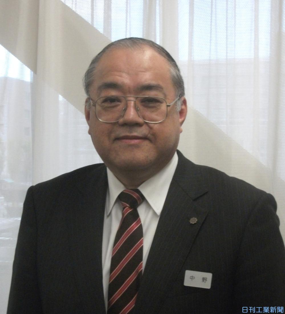 横顔／埼玉県公営企業管理者に就任した中野晃氏 | 日刊工業新聞 電子版