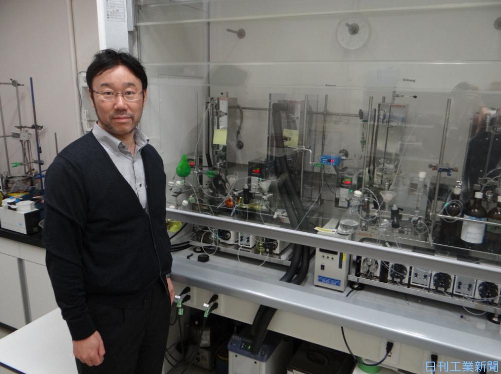 探訪・先端研究／化合物連続自動合成−高効率触媒で品質 …