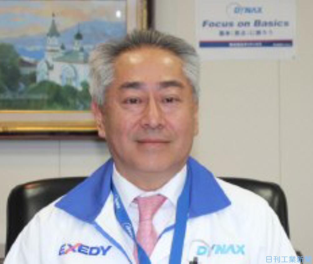 社長 さあ出番／ダイナックス社長・秋田幸治氏「海外駐在員、女性も活躍
