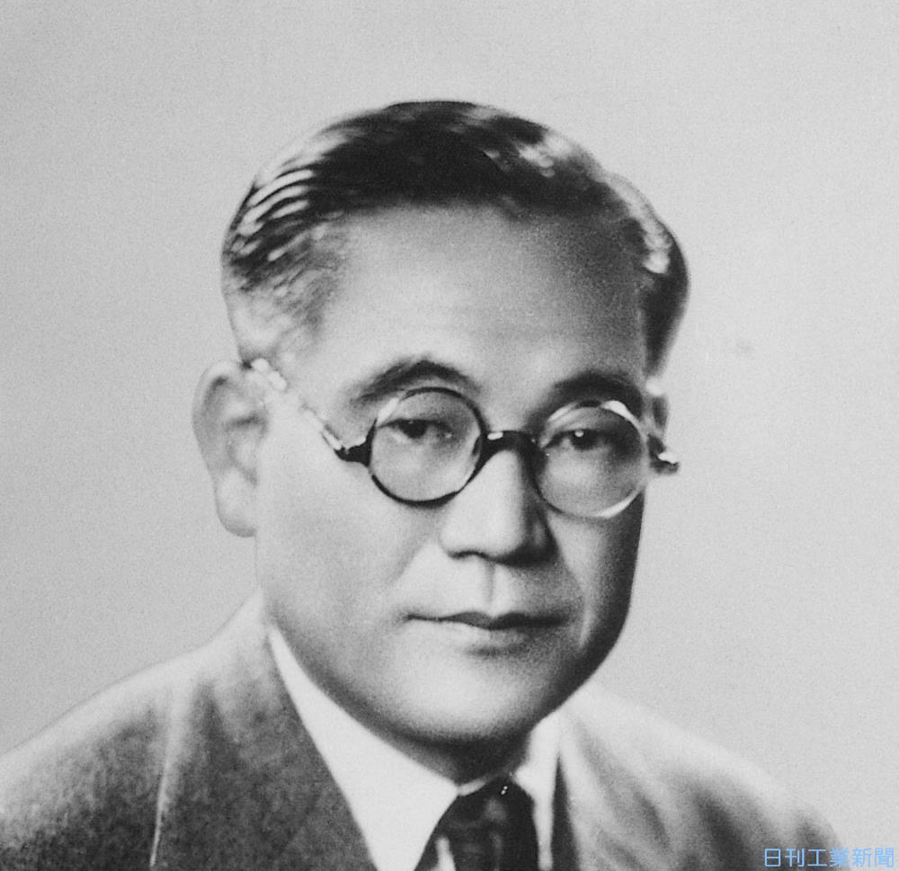 近代日本の産業人（12）豊田喜一郎−研究と創造で世界のトヨタに
