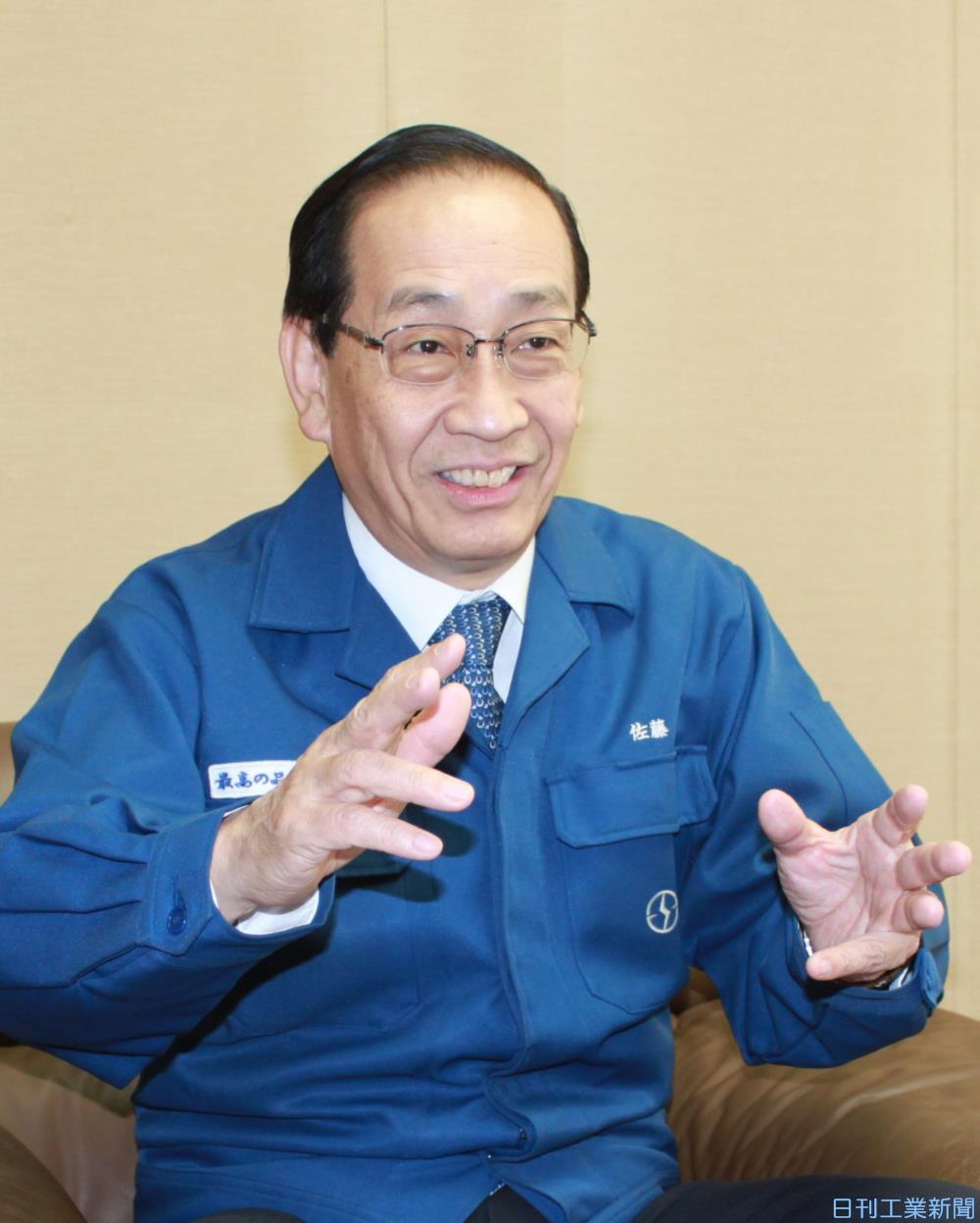 インタビュー／愛知電機社長・佐藤徹氏「人材育成センター」完成