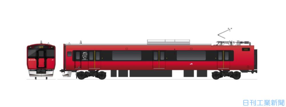 JR東日本、男鹿線に新型蓄電池電車「EV―E801系」導入 | 商社