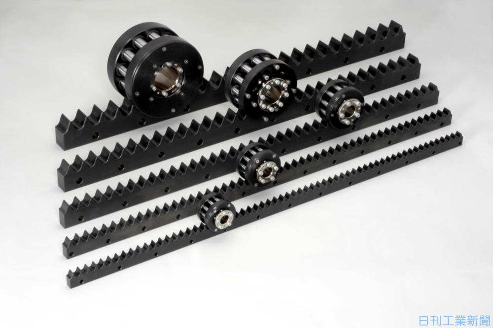 加茂精工、耐荷重能力1・8倍向上−ラック＆ピニオン投入 機械 ニュース 日刊工業新聞 電子版