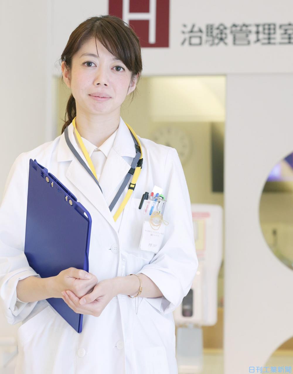 さゆり リケジョ小町PART2（115）サイトサポート