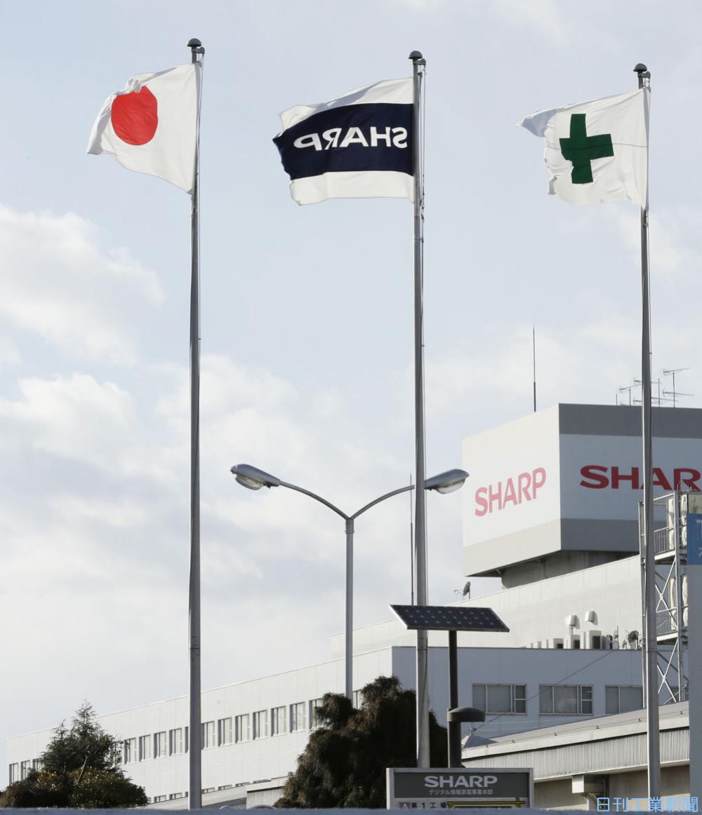 シャープ再建、みずほ銀など4者で最終調整 | エレクトロニクス ニュース | 日刊工業新聞 電子版