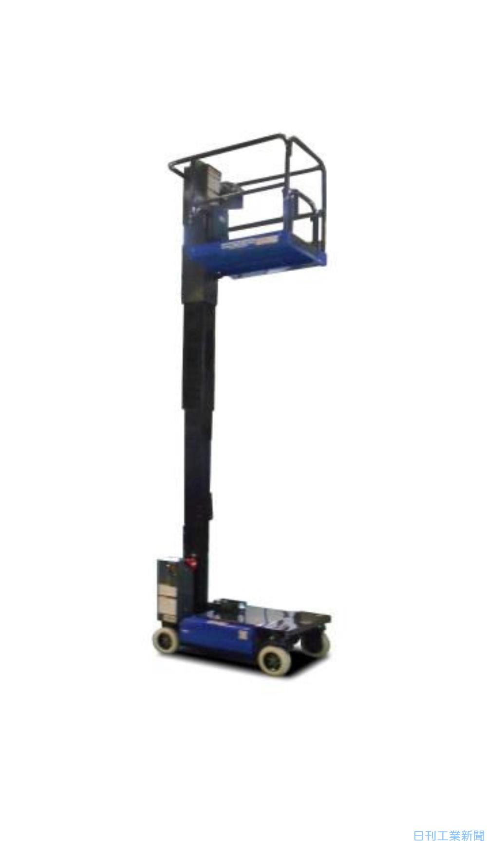 アイチコーポレーション 作業床最大地上高３ ８ｍ 自走式高所作業車 新製品 ニュース 日刊工業新聞 電子版