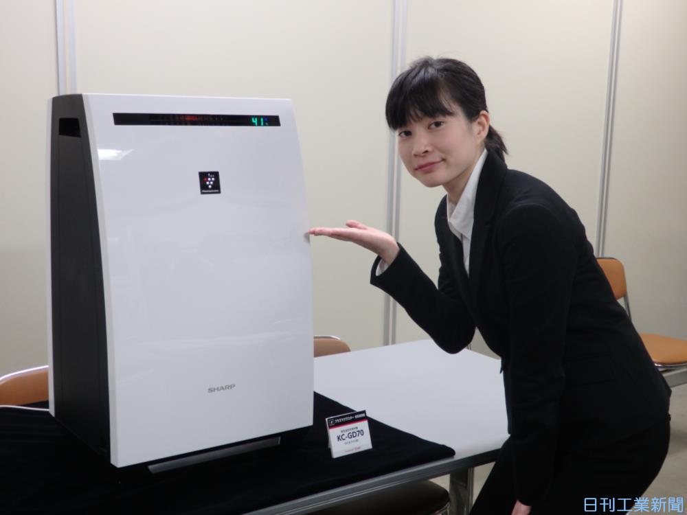 シャープ、空気清浄機に除加湿機能−1台で部屋を年中調節 | 新製品