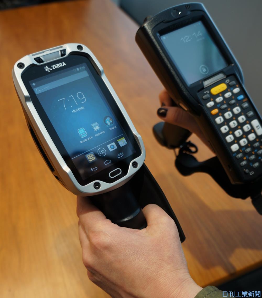 米ゼブラ 多機能型ハンディターミナル 日本で攻勢 小売り 倉庫業務開拓 エレクトロニクス ニュース 日刊工業新聞 電子版