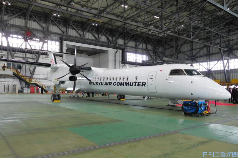 琉球エアコミューター 1/100 DHC8-Q400CC 琉球エアコミューター、新型機「DHC8―Q400cc公開 | 商社