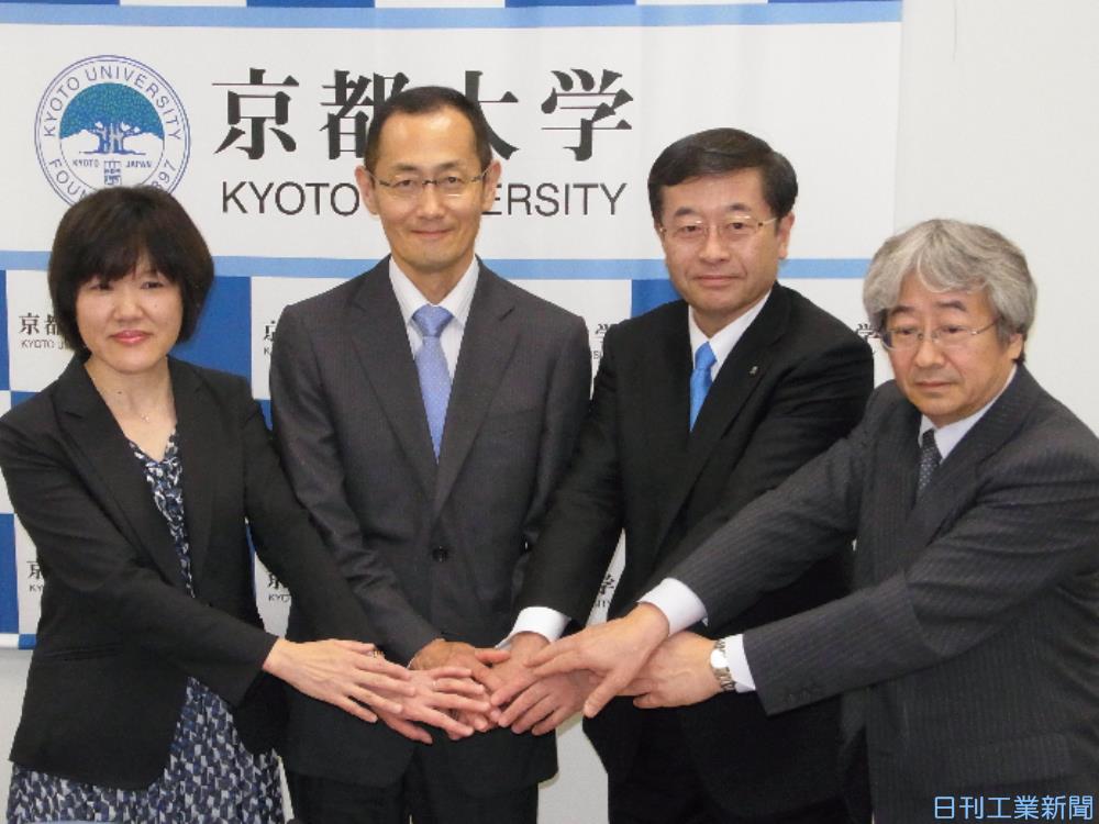 京大ｉｐｓ細胞研 ｉｐｓ細胞ストック 事業の体制整備進む 東京の拠点でも採血 科学技術 大学 ニュース 日刊工業新聞 電子版