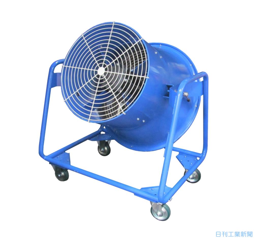 鎌倉製作所／省電力・低騒音の工場用送風機 | 新製品 ニュース | 日刊工業新聞 電子版