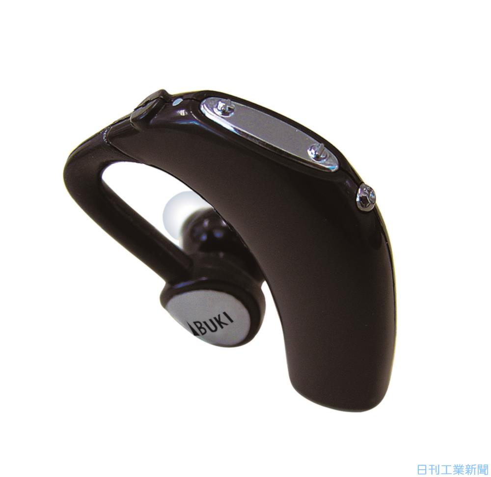 美品　骨伝導 耳掛け式 ボン・ボイス 左耳用　補聴　充電式 楽天市場】伊吹電子 骨伝導耳掛け式 音声拡聴器 ボンボイス左耳