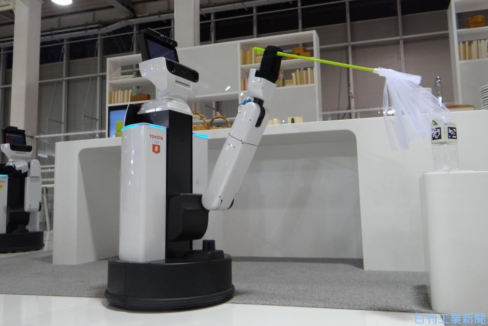 第1回国際ロボ競技大会、3分野10種目で競う ロボット ニュース 日刊工業新聞 電子版