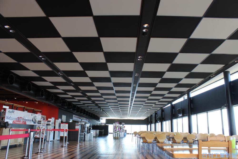 次世代ビジネス 防災 帝人 不織布で軽量天井材 トピックス ニュース 日刊工業新聞 電子版