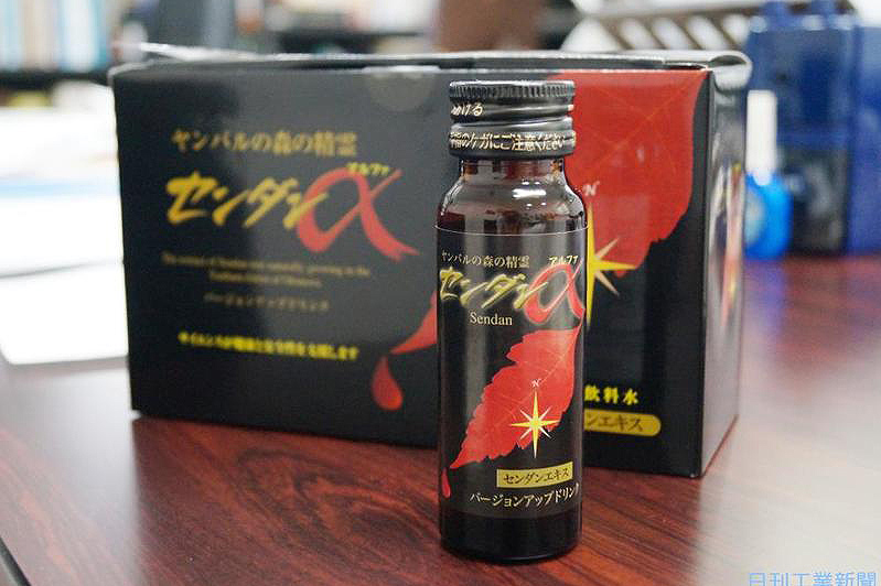 センダンα 根路銘生物資源研究所 17本 清々し