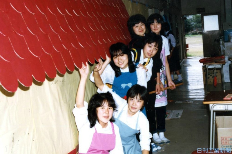 わが友わが母校 埼玉県立川越女子高校 信州大学教授 大神田淳子氏 トピックス ニュース 日刊工業新聞 電子版