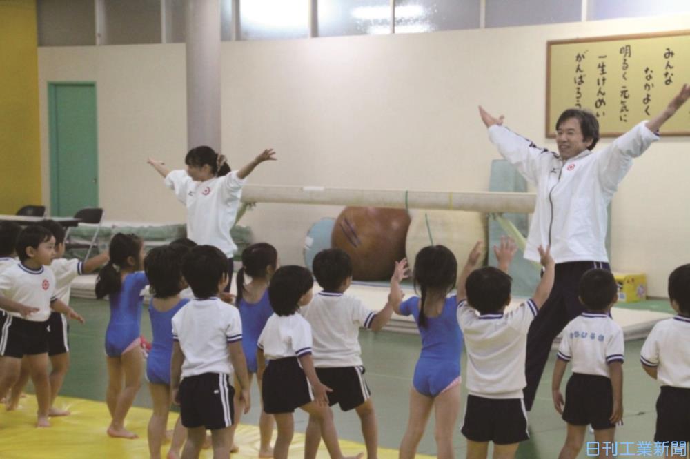 不変と革新パート３ 絆編 ５６ 朝日生命保険 トピックス ニュース 日刊工業新聞 電子版